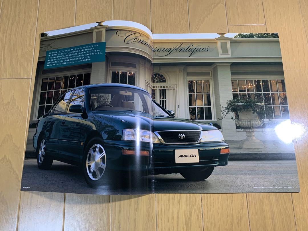 Toyota Avalon Catalog