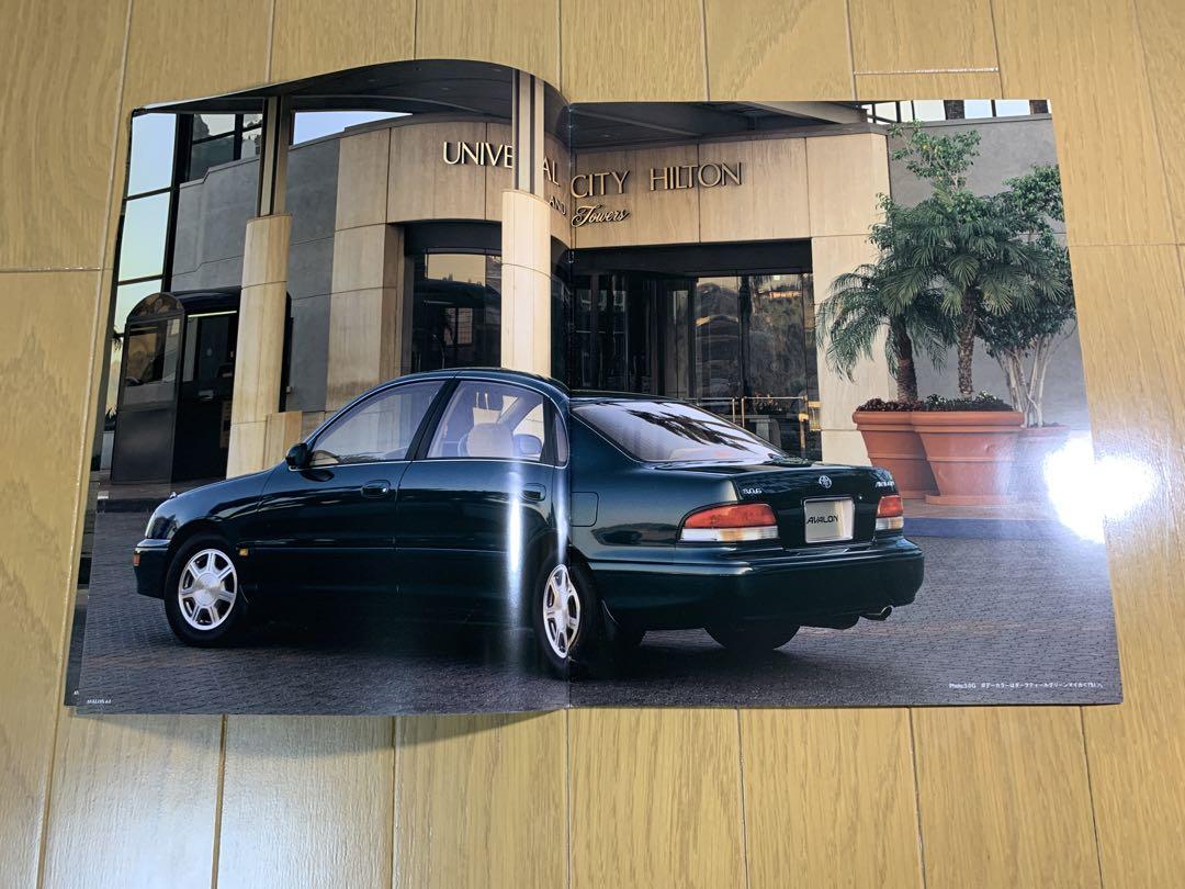 Toyota Avalon Catalog
