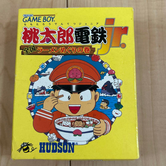 Momotaro Dentetsu Game Boy Software Ramen no Maki
