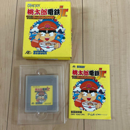 Momotaro Dentetsu Game Boy Software Ramen no Maki