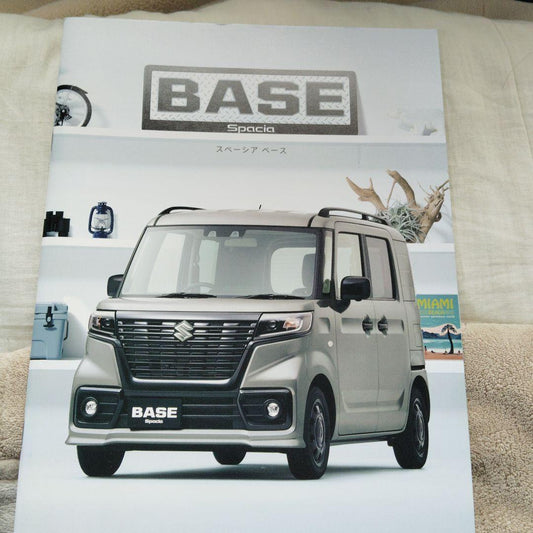 Suzuki Spacia Base Catalog