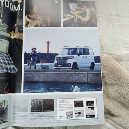 Suzuki Spacia Base Catalog