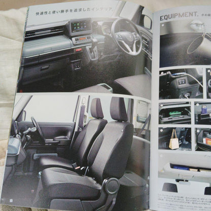Suzuki Spacia Base Catalog