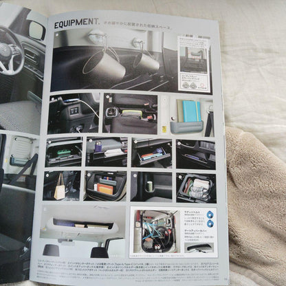 Suzuki Spacia Base Catalog