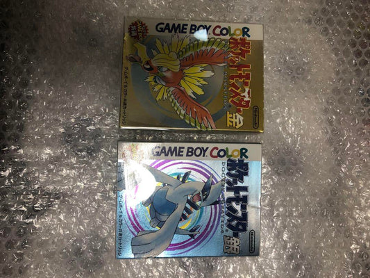 Pokemon Gold Silver Complete Game Boy