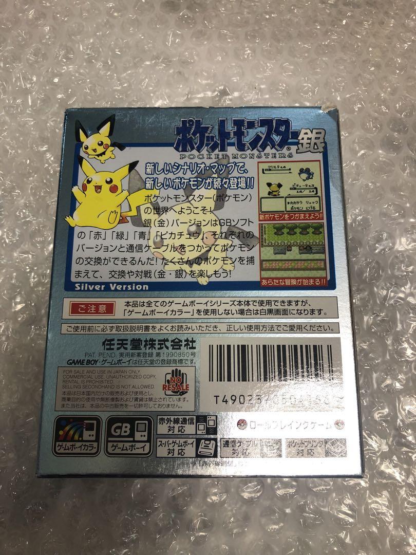 Pokemon Gold Silver Complete Game Boy