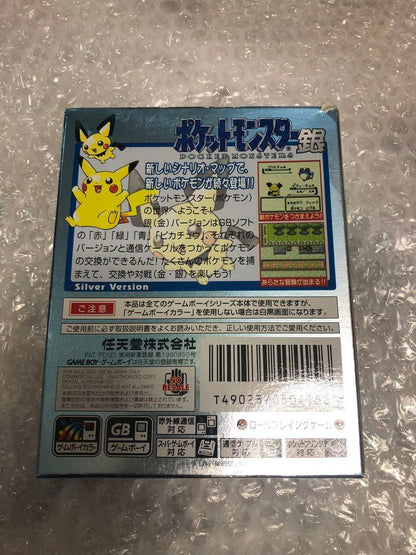 Pokemon Gold Silver Complete Game Boy
