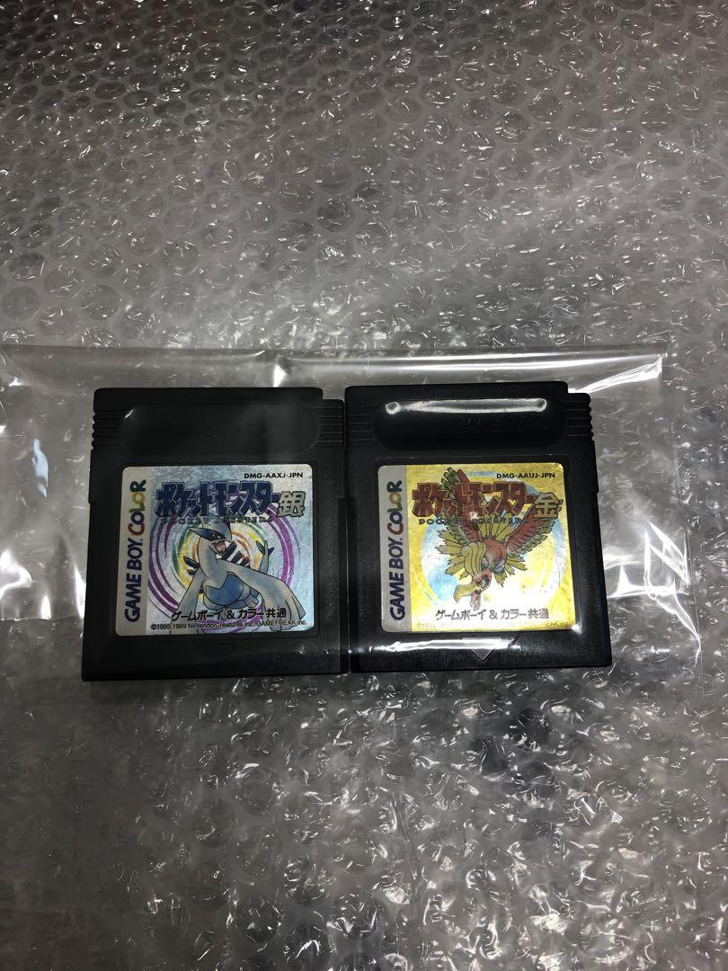 Pokemon Gold Silver Complete Game Boy