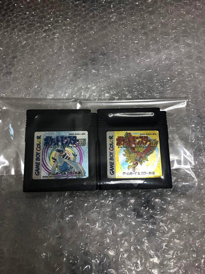 Pokemon Gold Silver Complete Game Boy