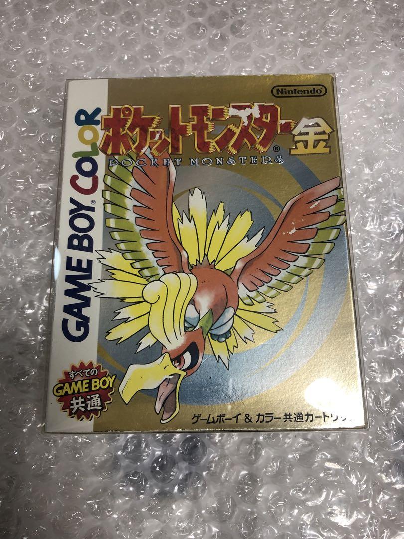 Pokemon Gold Silver Complete Game Boy
