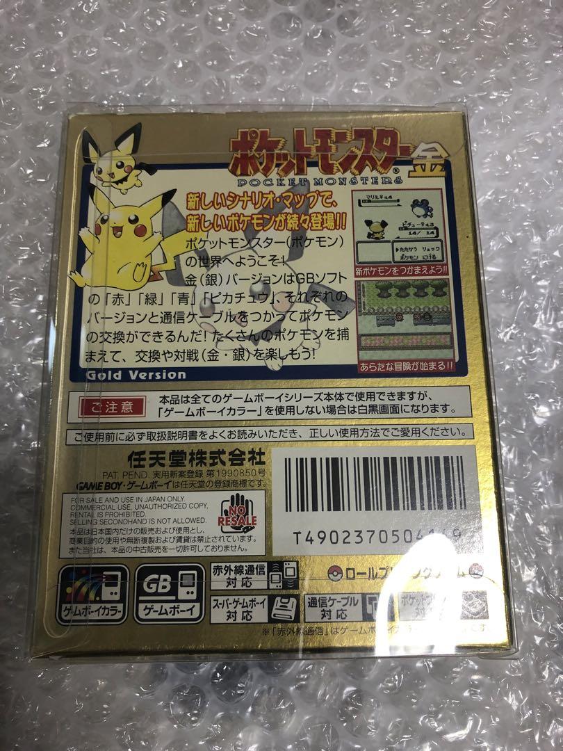 Pokemon Gold Silver Complete Game Boy