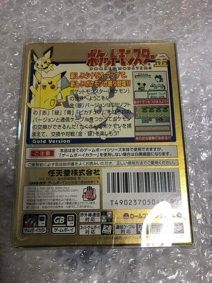 Pokemon Gold Silver Complete Game Boy