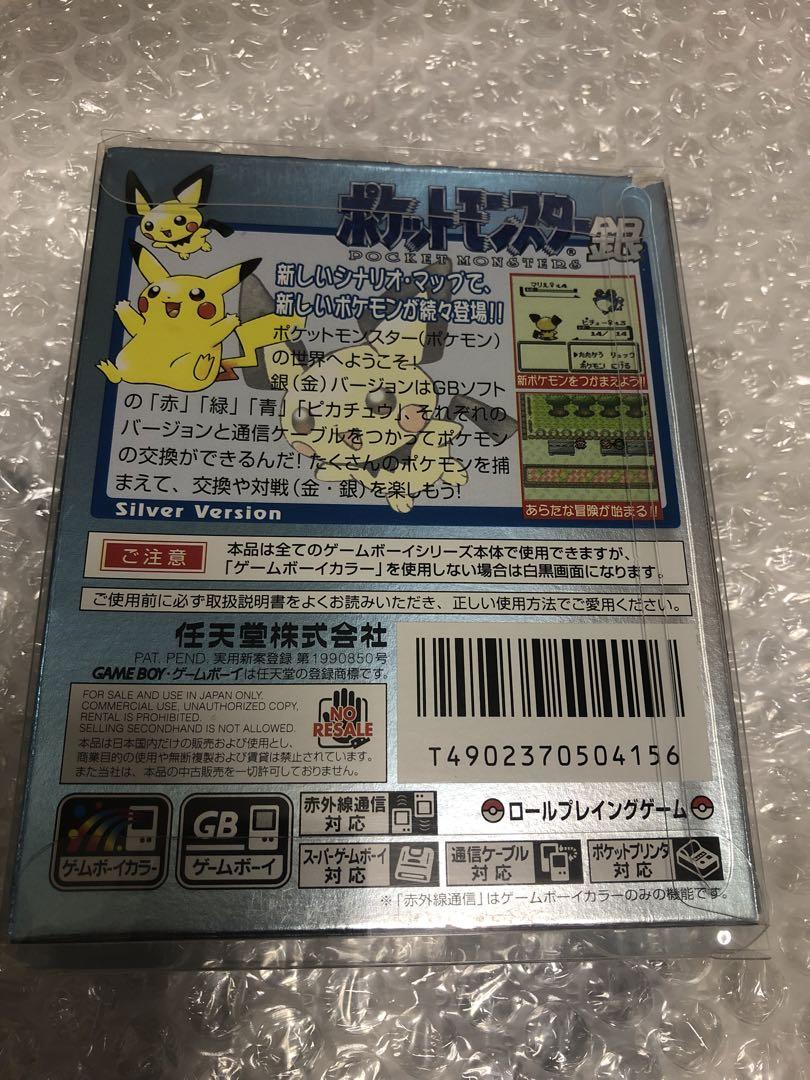 Pokemon Gold Silver Complete Game Boy
