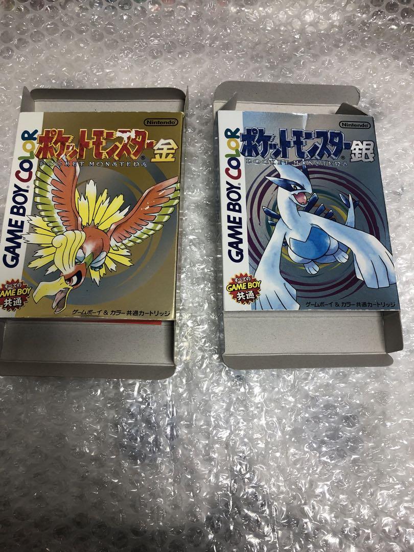 Pokemon Gold Silver Complete Game Boy