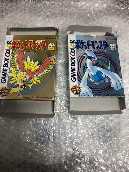 Pokemon Gold Silver Complete Game Boy