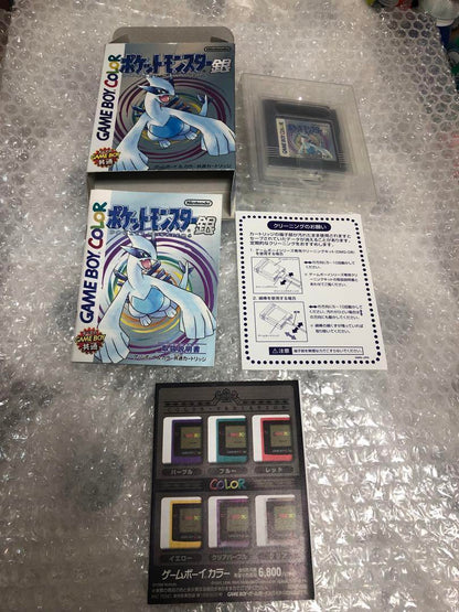 Pokemon Gold Silver Complete Game Boy