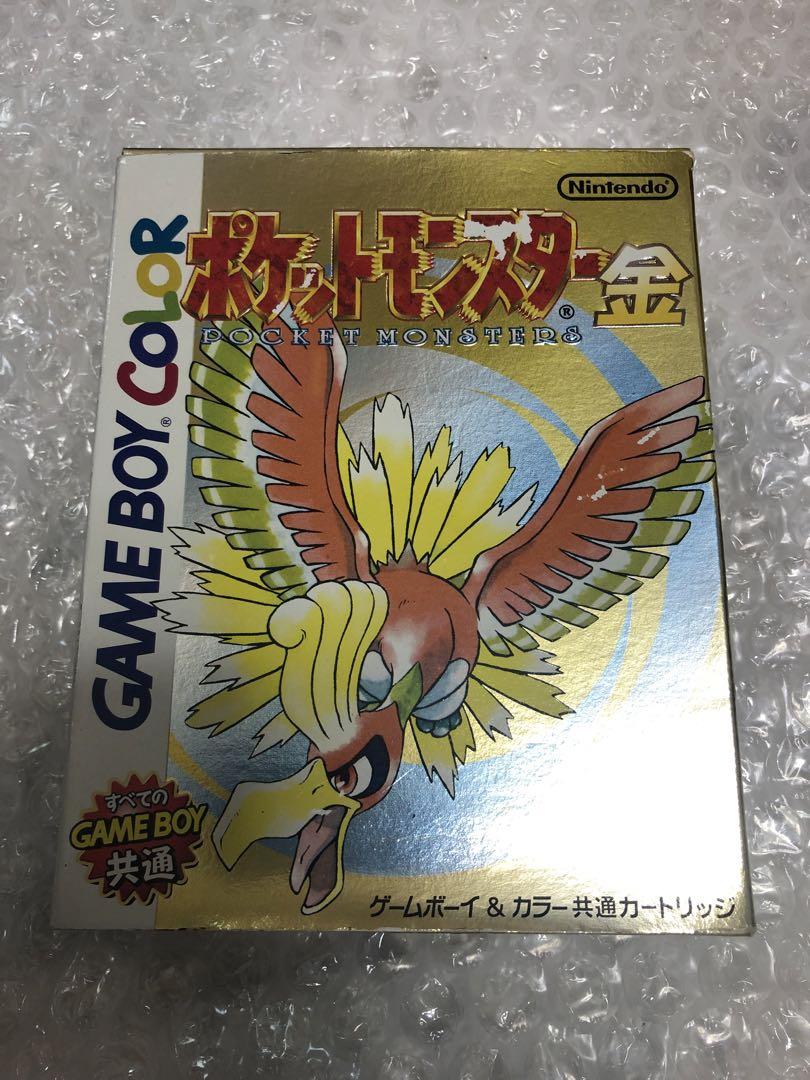 Pokemon Gold Silver Complete Game Boy