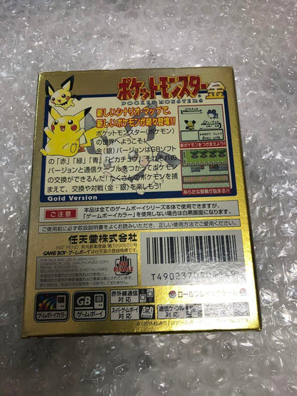Pokemon Gold Silver Complete Game Boy