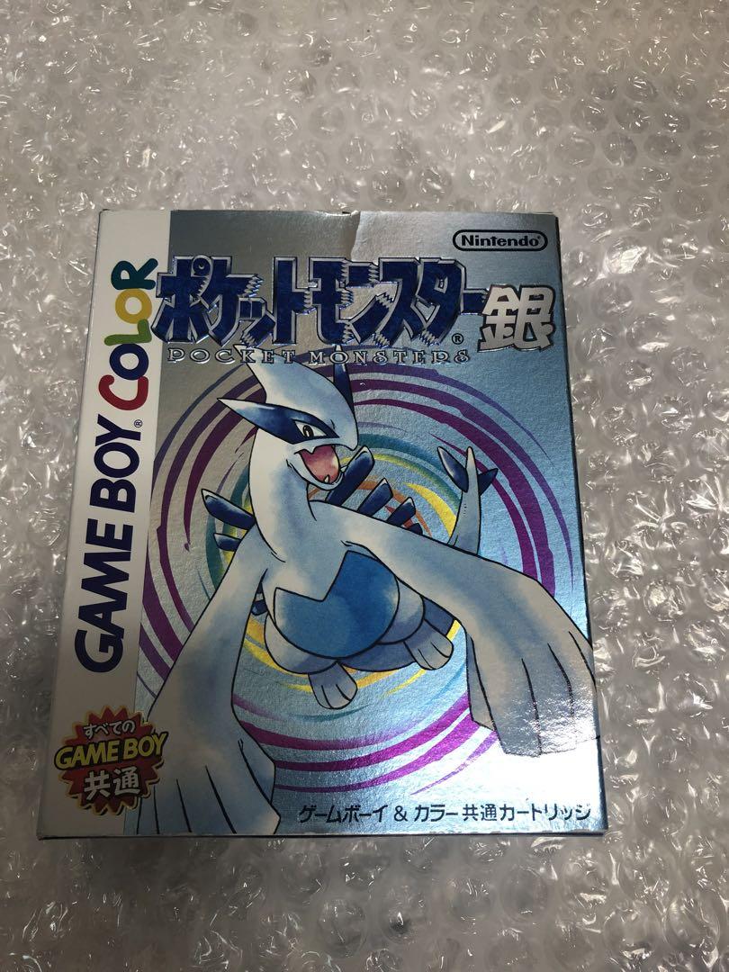 Pokemon Gold Silver Complete Game Boy