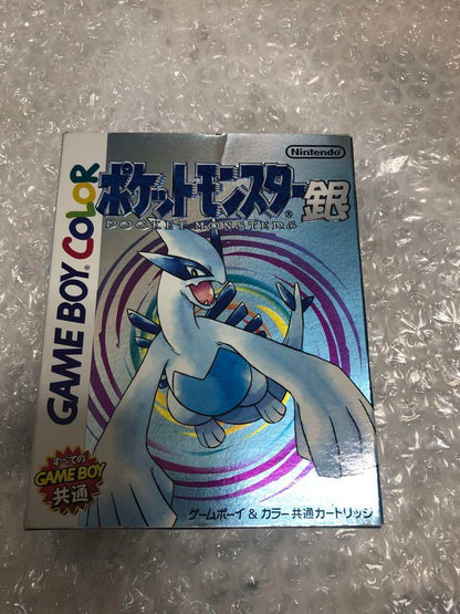 Pokemon Gold Silver Complete Game Boy