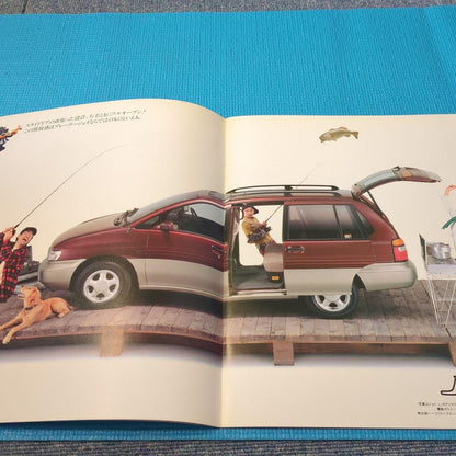 PRAIRIE Joy Catalog 1996 Edition