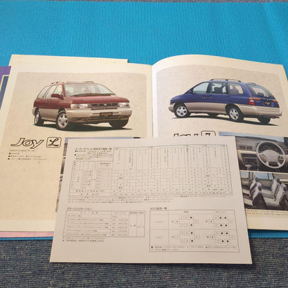 PRAIRIE Joy Catalog 1996 Edition