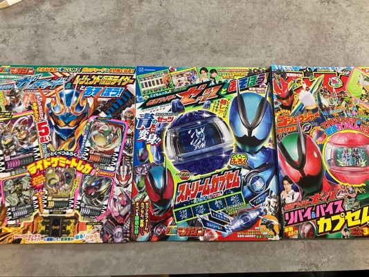 Telebi-kun November and December 2025 Issue Gatcha-Rider Zetts Let's Play