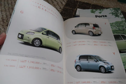 2012 July 2nd Generation Porte Main Catalog P46 Accessories Catalog & AV Catalog Included