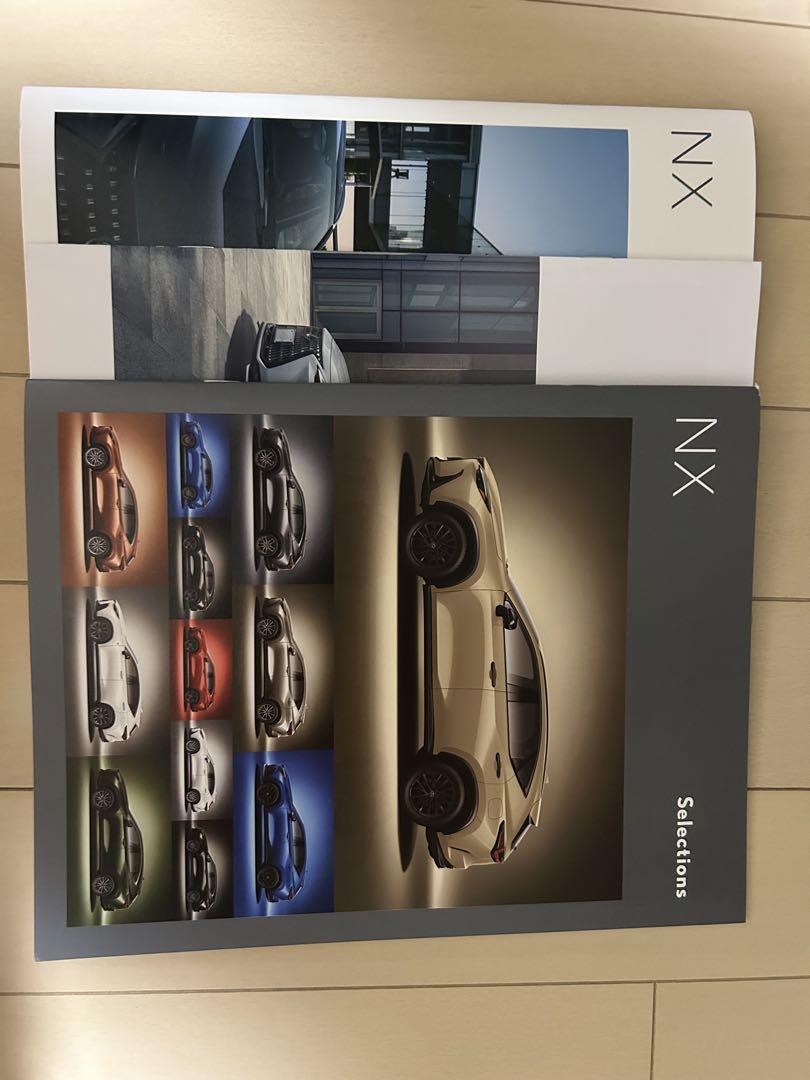 Lexus NX Selections Catalog