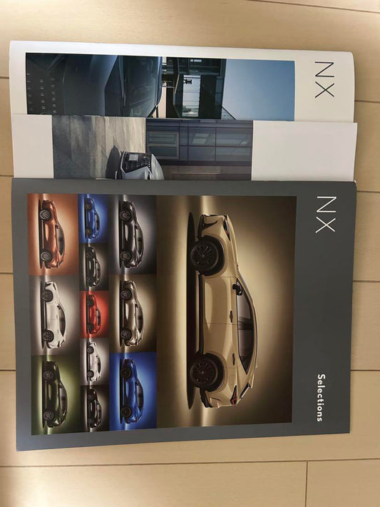 Lexus NX Selections Catalog