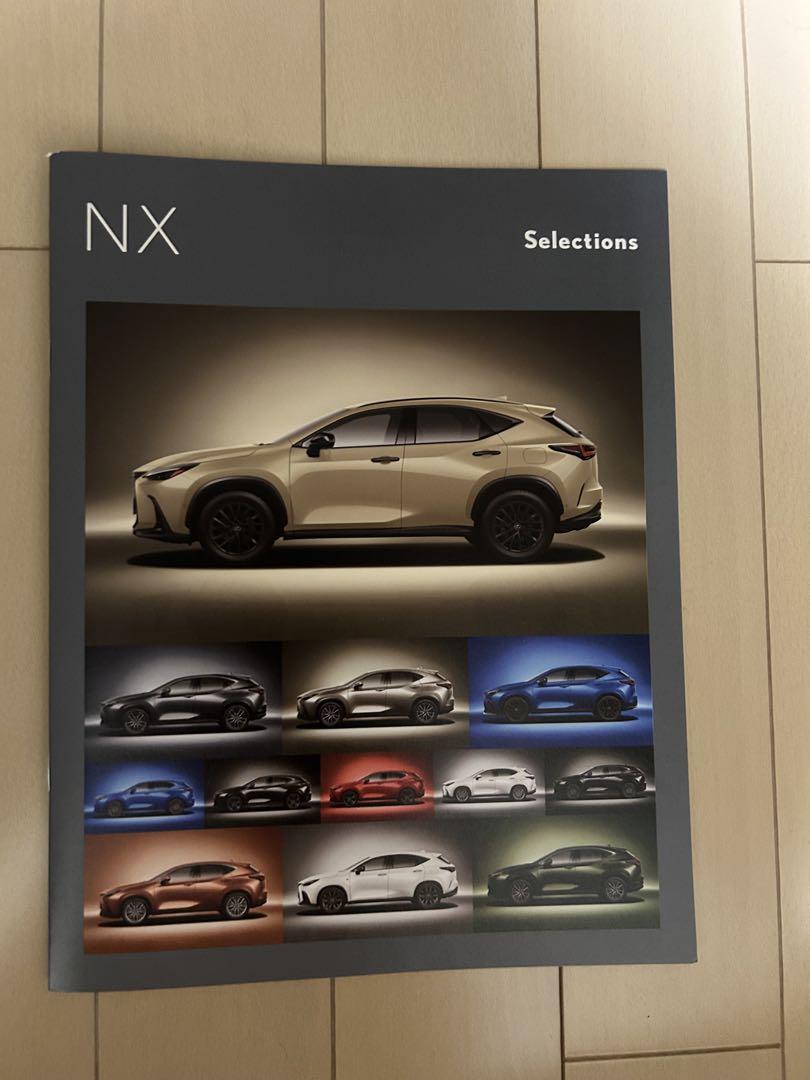 Lexus NX Selections Catalog