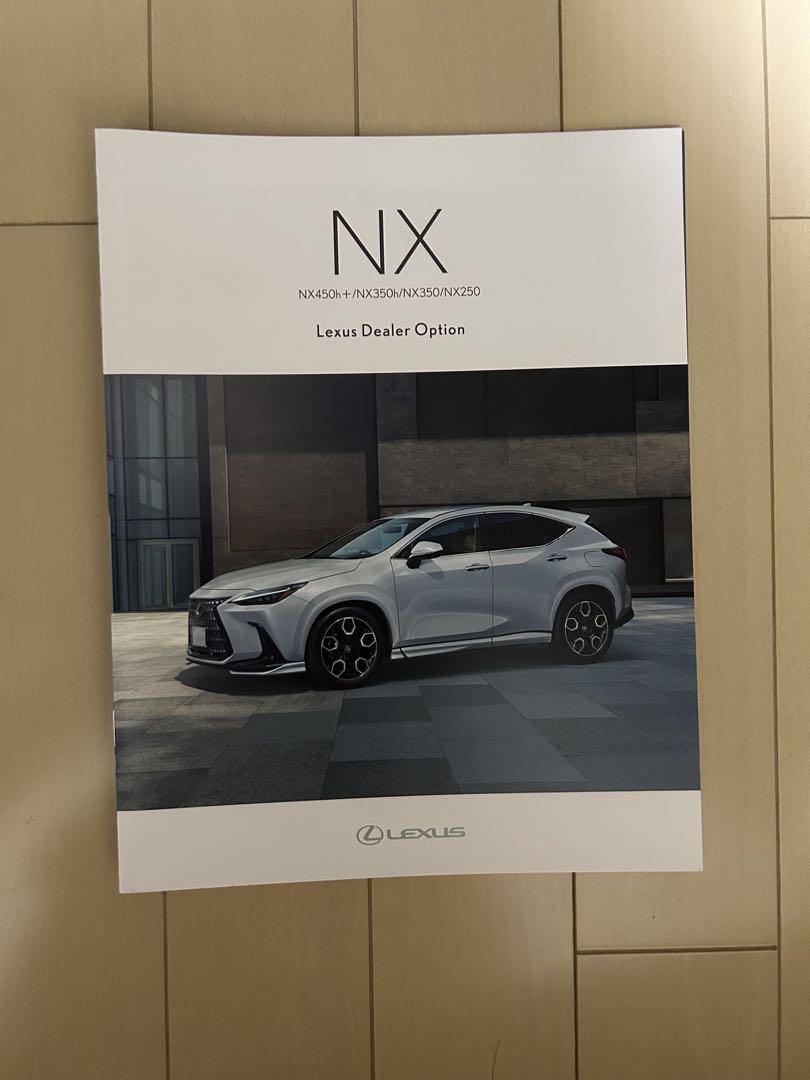 Lexus NX Selections Catalog