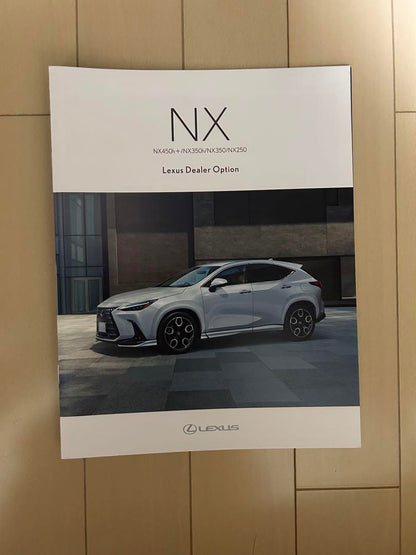 Lexus NX Selections Catalog