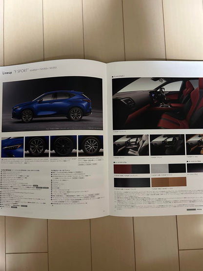 Lexus NX Selections Catalog