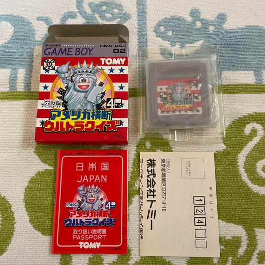Crossing the US Ultrakiz Game Boy Tommy