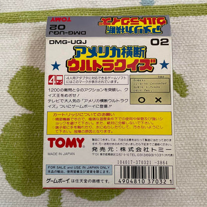 Crossing the US Ultrakiz Game Boy Tommy