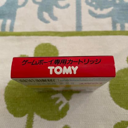 Crossing the US Ultrakiz Game Boy Tommy