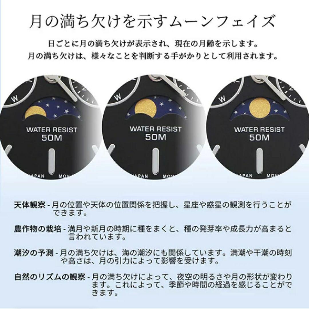 New MTP-M305D Stainless Steel Moon Phase CASIO Watch