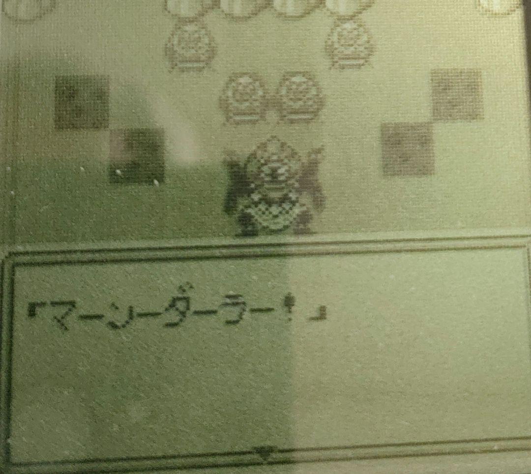 [Save/Load Confirmed] Momotarou Densetsu Gaiden Game Boy