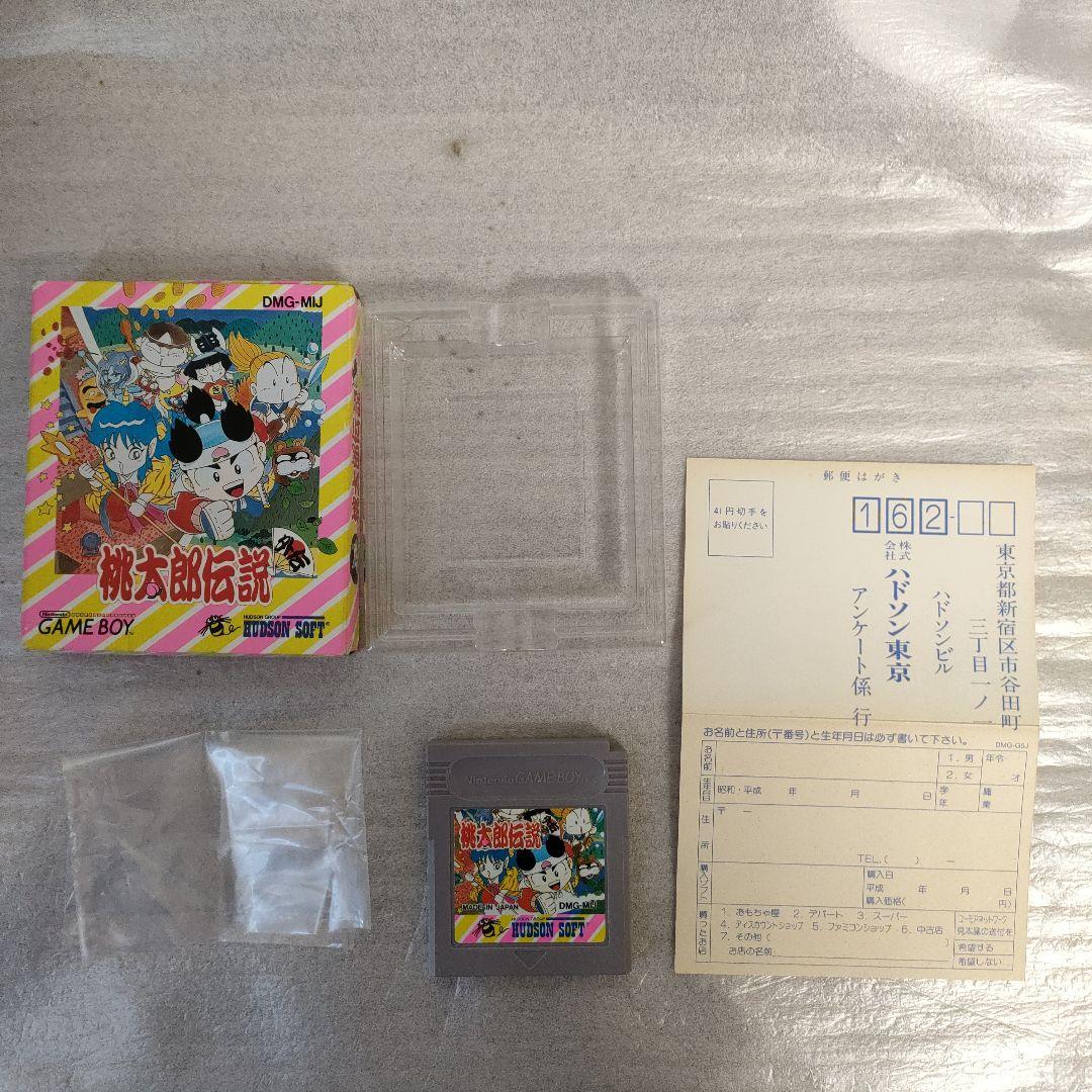 [Save/Load Confirmed] Momotarou Densetsu Gaiden Game Boy