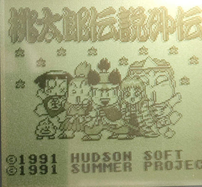 [Save/Load Confirmed] Momotarou Densetsu Gaiden Game Boy
