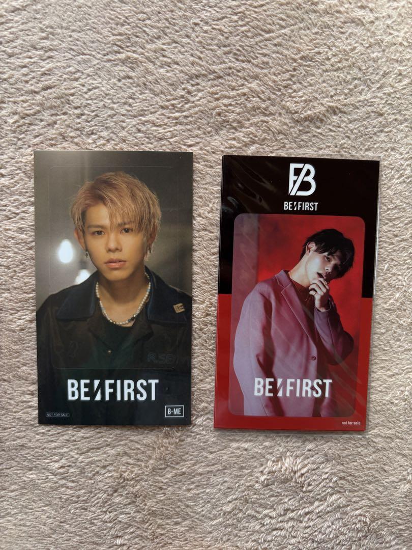 BE:FIRST LEO Set Sale