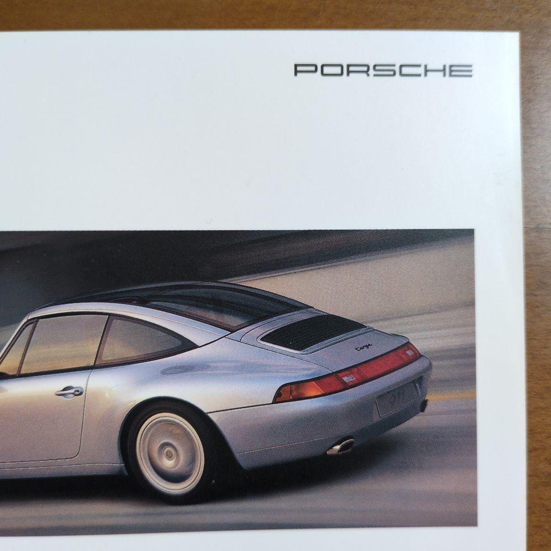 Porsche 911 Catalog 1996 Porsche