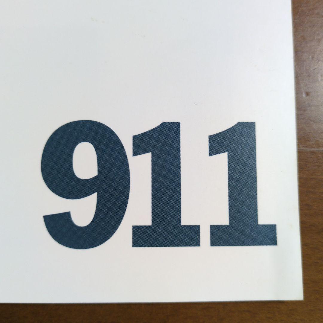 Porsche 911 Catalog 1996 Porsche