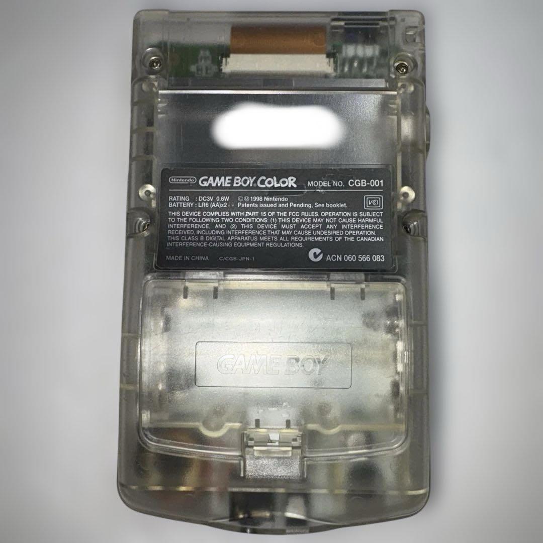 High-quality Game Boy Color Console Body Nintendo