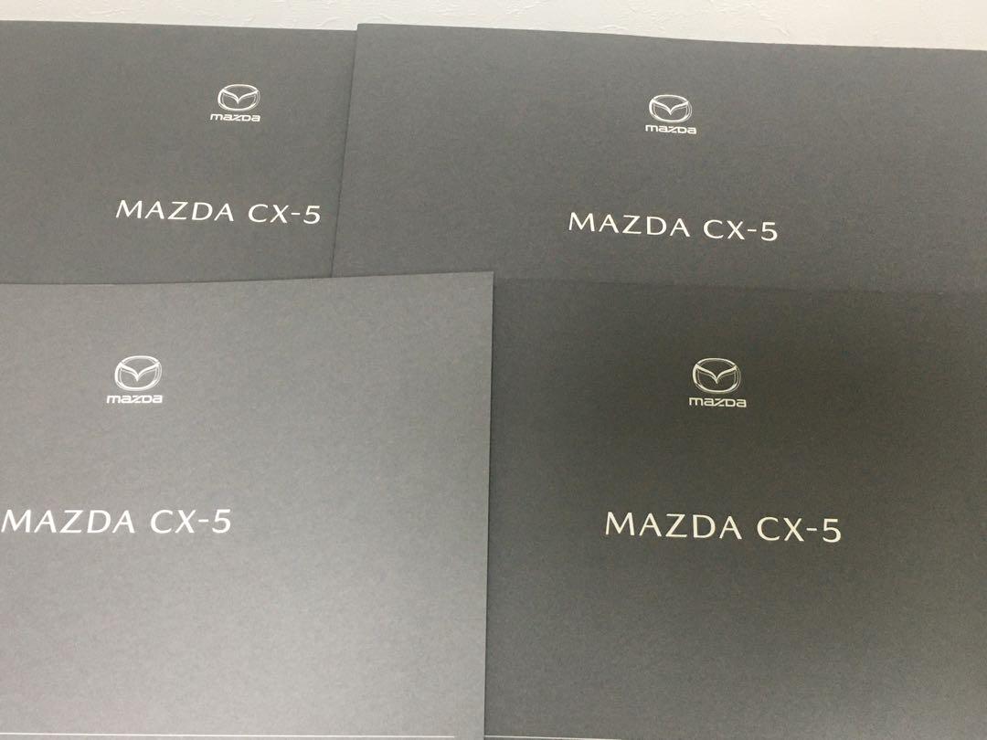 Mazda CX-5 Comparison Catalog Set!
