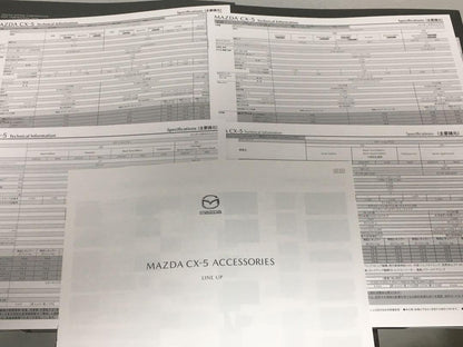 Mazda CX-5 Comparison Catalog Set!