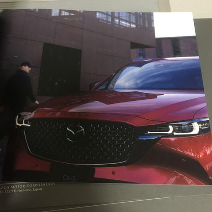 Mazda CX-5 Comparison Catalog Set!