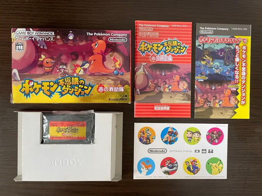 Pokémon Mystery Dungeons: Rescue Team Red