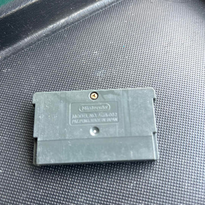 Yu-Gi-Oh! Game Boy Advance Game